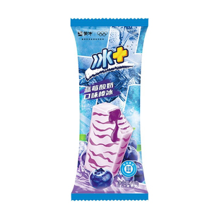 蒙牛冰淇淋冰 蓝莓酸奶口味棒冰70g果味雪糕蓝莓味冰淇淋
