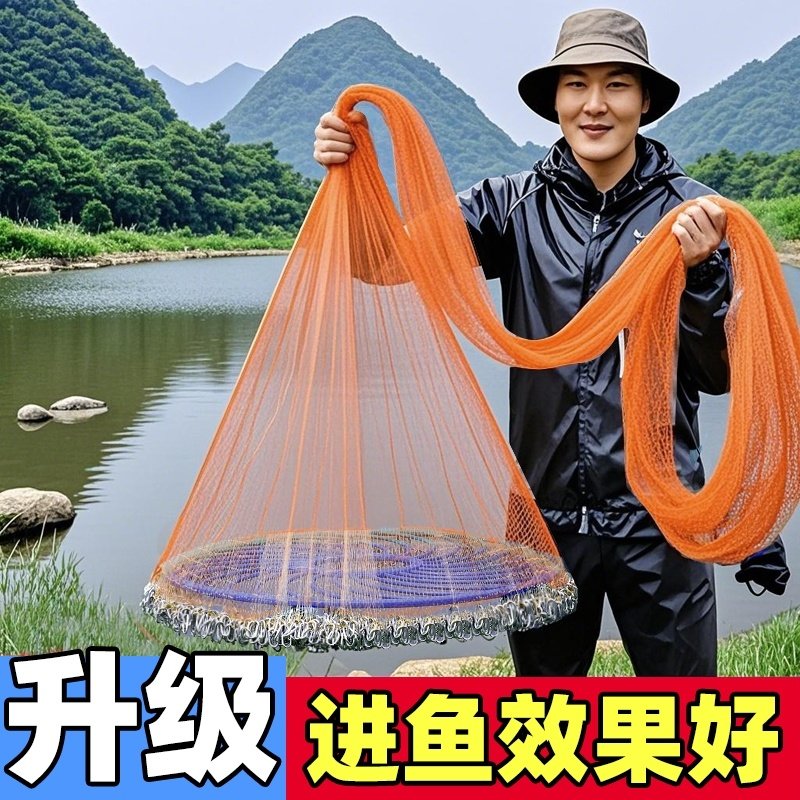 鱼网飞盘式撒网手抛网老式撒渔网抛网手撒网鱼捕鱼懒人自动旋网甩