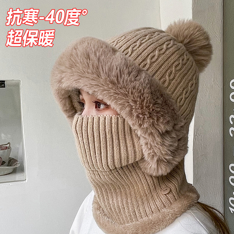 东北哈尔滨零下40度针织帽子加绒加厚长白山雪乡漠河旅游防寒装备