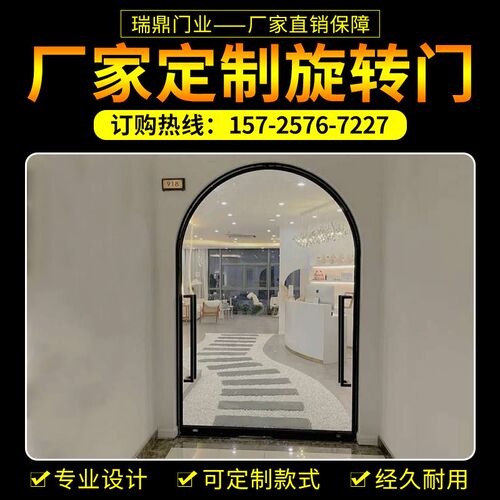 中轴玻璃旋转门价格 多少钱