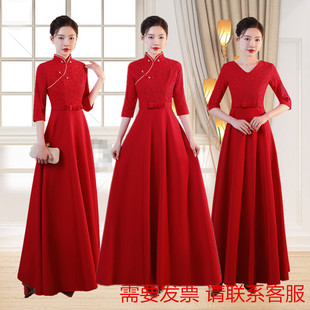 新款迎宾礼仪服装旗袍长款中国风年会颁奖学生朗诵大合唱演出礼服