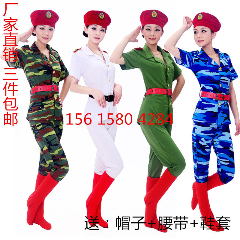 新款成人迷彩舞蹈演出服短袖裤装军鼓舞合唱服女兵军装迷彩表演服