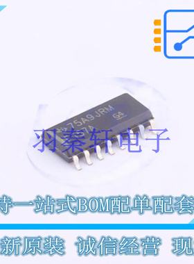 模拟开关和多路复用器 SN74F157ADR SOIC-16 TI 全新原装进口