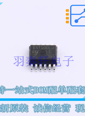 功率电子开关 VND5T100LAJTR-E PowerSSO-12 ST 全新原装进口