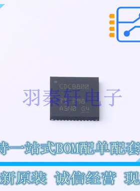时钟缓冲器驱动器 CDCDB800RSLR VQFN-48(6x6) TI 全新原装进口