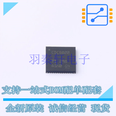 时钟缓冲器驱动器 CDCDB800RSLR VQFN-48(6x6) TI 全新原装进口