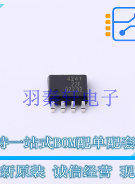 LED驱动 TLE4241GM SOIC-8-150mil 全新原装进口