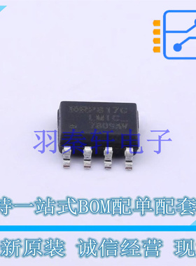 场效应管(MOSFET) IRF7809AVTRPBF SOIC-8 全新原装进口