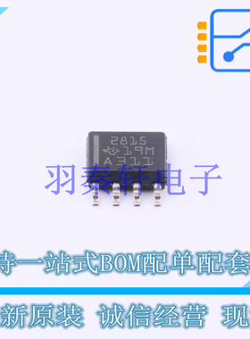 栅极驱动IC TPS2815DR SOIC-8 TI 全新原装进口
