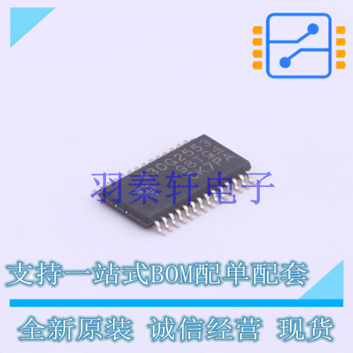 单片机(MCU/MPU/SOC) MSP430G2553IPW28R TSSOP-28 TI 全新原装进