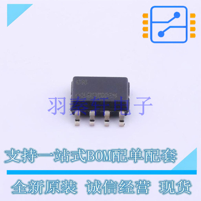 单片机(MCU/MPU/SOC) ATECC508A-SSHDA-T SOIC-8 MIC 全新原装进