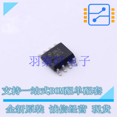 音频功率放大器 LM4871MX SOIC-8 TI 全新原装进口