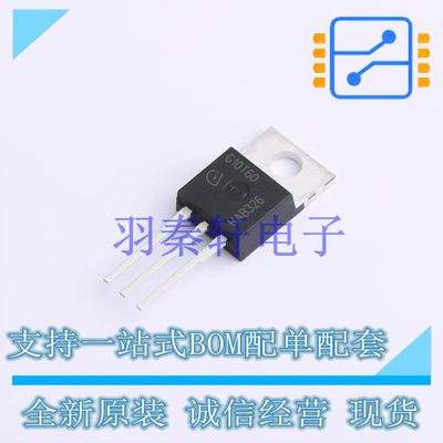 IGBT管/模块 IGP10N60T TO-220-3 全新原装进口
