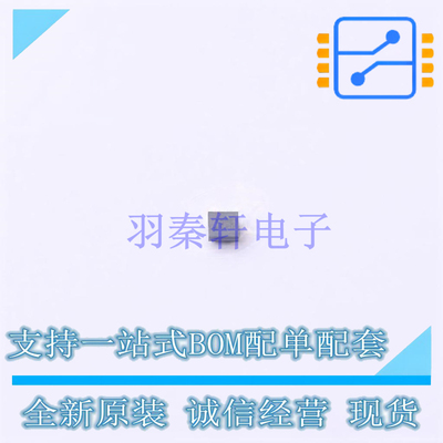 功率电子开关 FPF2495CUCX WLCSP-9 ON 全新原装正品