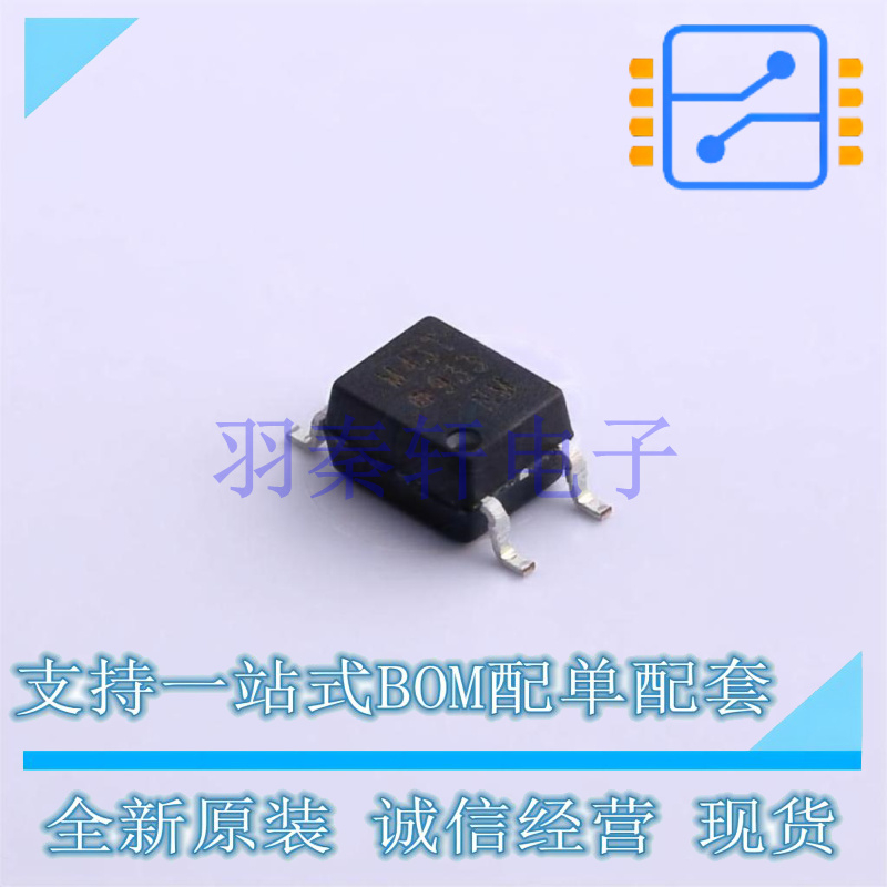 光耦-逻辑输出 ACPL-M43T-500E SO-5-4.6mm 全新原装进口
