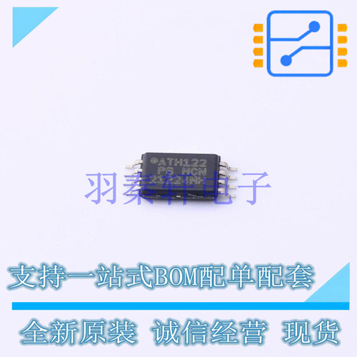 EEPROM AT24MAC602-XHM-T TSSOP-8 MIC 全新原装进口