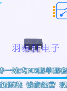 线性稳压器(LDO) TPS77012DBVR SOT-23-5 TI 全新原装进口