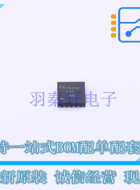 信号开关/编解码器/多路复用器 FSA2467MPX MLP-16 ON 全新原装正