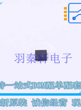 电池管理 BQ298215RUGR X2-QFN-8 TI 全新原装进口