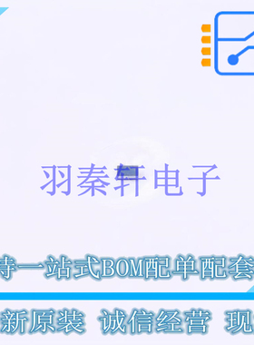 场效应管(MOSFET) CSD23382F4 PicoStar-3 TI 全新原装进口