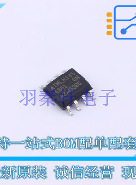 EEPROM AT93C46EN-SH-B SOIC-8 MIC 全新原装进口