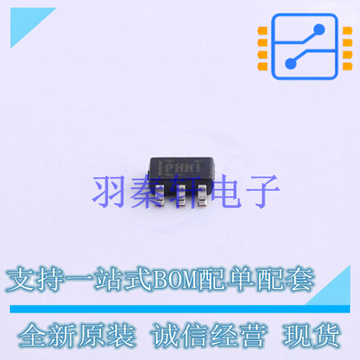 线性稳压器(LDO) TPS73018DBVR SOT-23-5 TI 全新原装进口