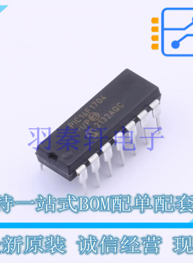 单片机(MCU/MPU/SOC) PIC16F1704-I/P PDIP-14 MIC 全新原装进口