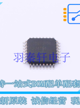 LED驱动 LP8860BQVFPRQ1 HLQFP-32 TI 全新原装进口