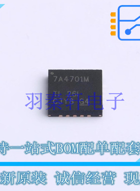 线性稳压器(LDO) TPS7A4701MRGWREP QFN-20-EP(5x5) TI 全新原装