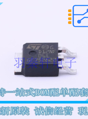 场效应MOS管 STD12NF06LT4 D12NF06L TO-252-2(DPAK) ST 全新原装