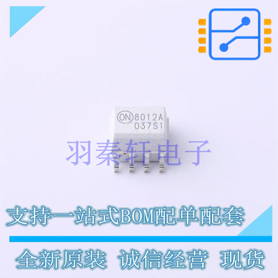 光耦-逻辑输出 FOD8012A SOIC-8 ON 全新原装进口