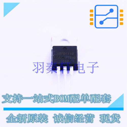 场效应管(MOSFET) IRFB4110PBF TO-220 全新进口