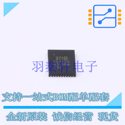 正品晶体管 IR35412MTRPBF - 全新原装进口
