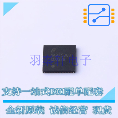 时钟缓冲器驱动器 LMK00338RTAR QFN-40-EP(6x6) TI 全新原装进