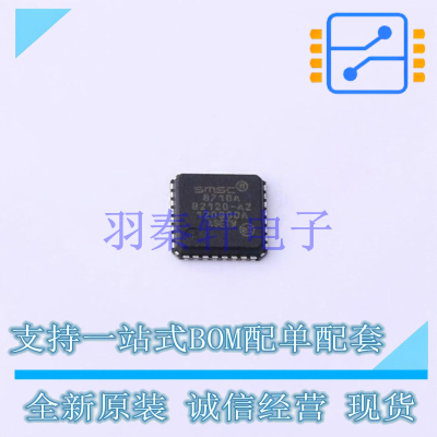 以太网芯片 LAN8710A-EZC QFN-32 MIC 全新原装进口