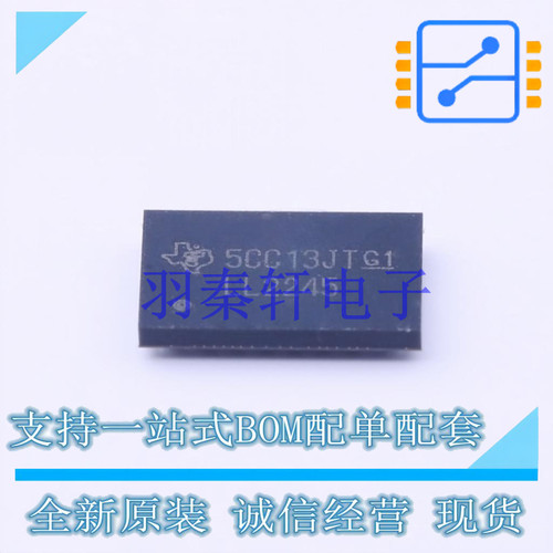 缓冲器/驱动器/收发器 74LVTH162245ZRDR BGA-54 TI 全新进口