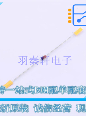 通用二极管 FDH400TR DO-35 ON 全新原装正品