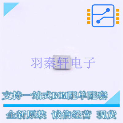 音频功率放大器 TAS2563YBGR BGA-42 TI 全新原装进口