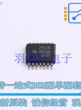 功率电子开关 TPS27S100BPWPR HTSSOP-14-EP TI 全新原装进口