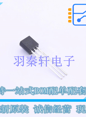 温度传感器 LMT86LP TO-92 TI 全新原装进口