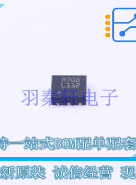 线性稳压器(LDO) LDL112PVR DFN-6-EP(3x3) ST 全新原装进口