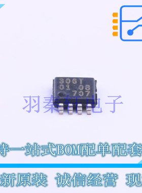 转换器/电平移位器 PCA9306DP1,125 TSSOP-8 全新原装进口