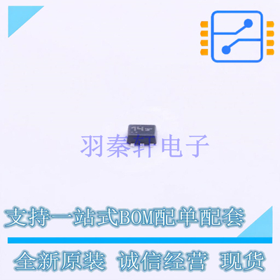 数字晶体管 NSBC114YPDXV6T1G SOT-563 ON 全新原装正品
