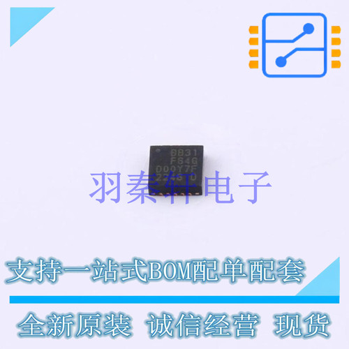 单片机(MCU/MPU/SOC) EFM8BB31F64G-D-QFN24 QFN-24 全新原装进口