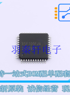 单片机(MCU/MPU/SOC) R5F100FJAFP#10 TQFP-44 全新原装进口