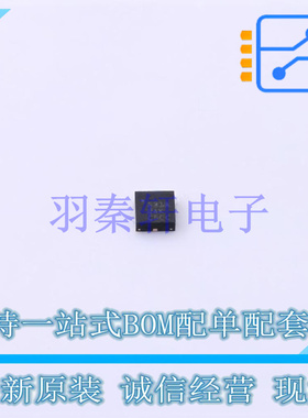 差分运放 THS4531AIRUNR QFN-10(2x2) TI 全新原装进口