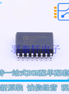 数字隔离器 ADUM3400ARWZ SOIC-16 AD 全新原装进口