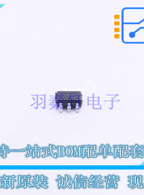 反相器 NC7ST04P5 SOT-353-5 ON 全新原装正品