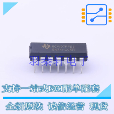 反相器 SN74HC04N DIP-14 TI 全新原装进口