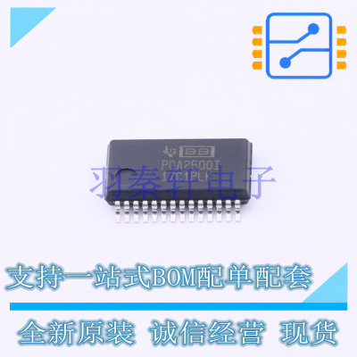 运算放大器 PGA2500IDBR SSOP-28-208mil TI 全新原装进口